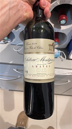 Wines Rouge sec Cuvée 2019 Élevée en Fûts de Chêne Château Montpezat 2019 France Bordeaux Graves AOC