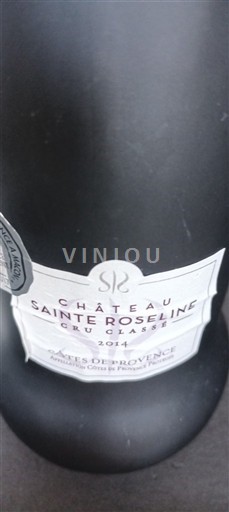Provence Côtes-de-Provence Cru Classé Château Sainte Roseline 2014