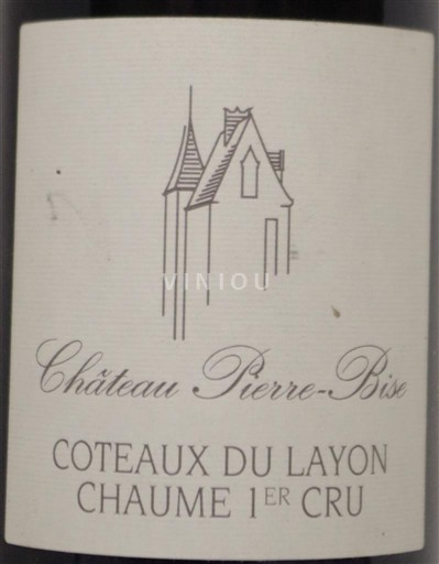 Vale do Loire Coteaux-du-layon Château Pierre-Bise Chaume 1er Cru 2016