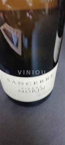 Loiredalen Sancerre Riffault Les Denisottes 2024