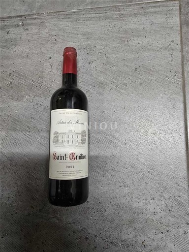 Bordeaux Saint-Émilion Château Manoir 2021