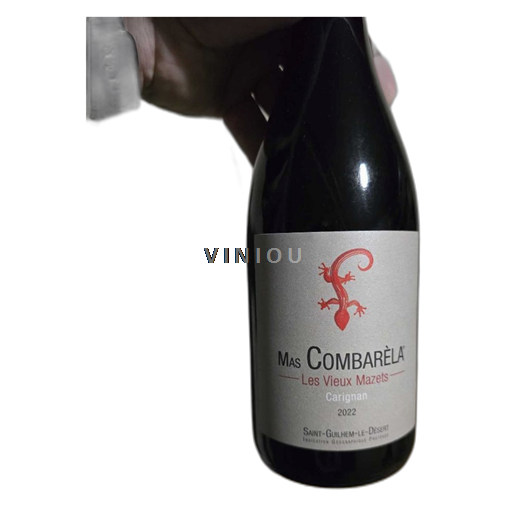 Languedoc in Roussillon Hérault Mas Combarela Les Vieux Mazets 2022