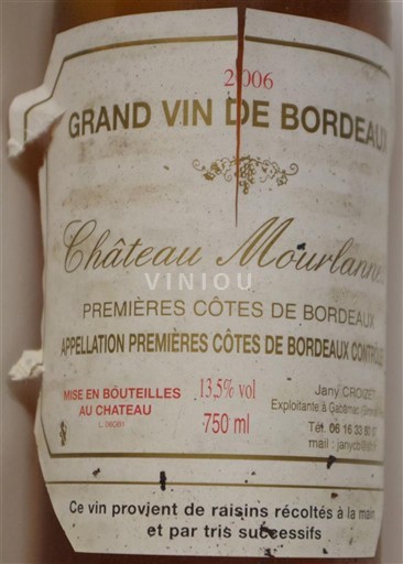 Burdeos Primeras Colinas de Burdeos Château Mourlanne 2006