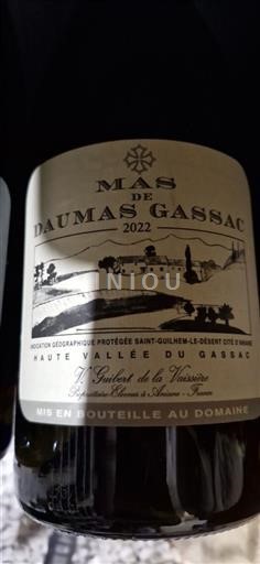 Languedoc-Roussillon Saint-Guilhem-le-Désert Mas de Daumas Gassac 2022