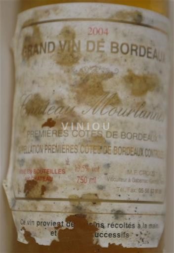Burdeos Primeras Colinas de Burdeos Château Mourlanne 2004