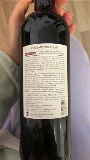 Bekaa Không xác định Coteaux du Liban Grande Réserve 2019