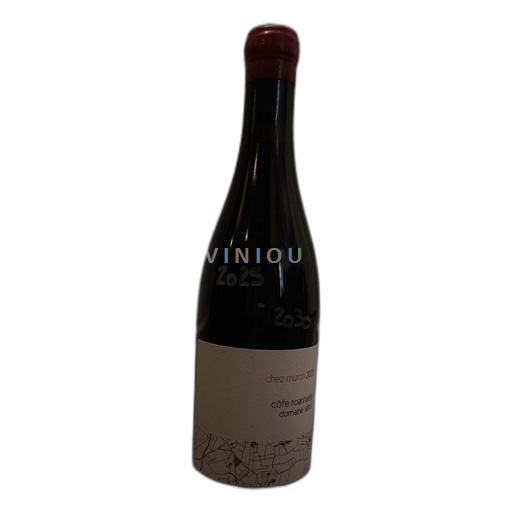 Loiretal Côte Roannaise Domaine Sérol Chez Muron 2022