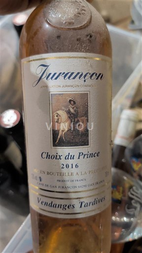 Sudoeste Jurançon Cave de Gan Jurançon Choix du Prince 2016