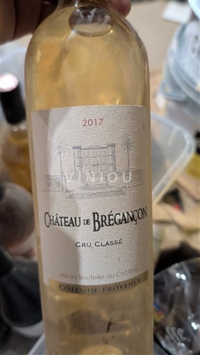 Provence Côtes-de-Provence Cru Classé Château Brégançon 2017