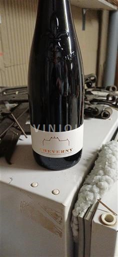 Valle della Loira Cheverny Cheverny 2024