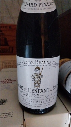 Borgoña Beaune Premier Cru Bouchard Père & Fils Vigne de l'Enfant Jésus 2001