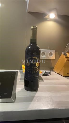 Burdeos Bordeaux superior Château La croix St Benoit Intense Sin añada