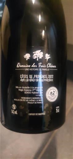 Provence Côtes-de-Provence Domaine S Trois Chênes Impulsion 2022