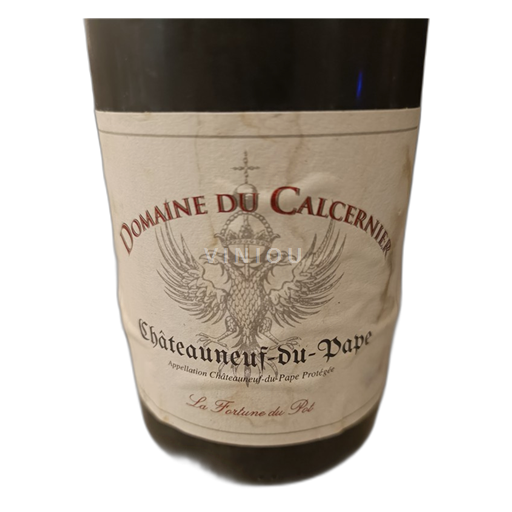 Bordeaux Domaine Calcernier 2017 2017