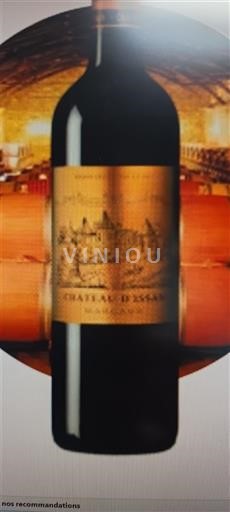 Bordeaux Margaux Château Issan 3ème Grand Cru Classé 2022