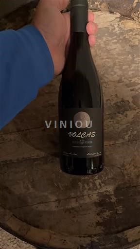 Langvedok Minervois Domaine Pujol Izard Volcae 2020