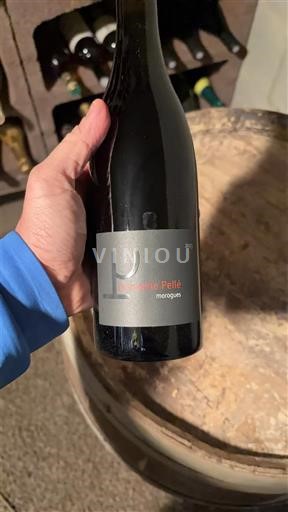 Loire Valley Menetou-Salon Henri Pelle Morogues 2023