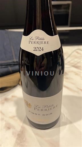 Vina Rouge sec La Petite Perrière 2024 Francija Dolina Loare Ni doloceno AOC