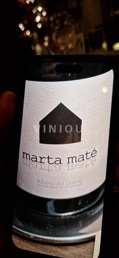 Castilien og León Ribera del Duero Marta Maté 2022