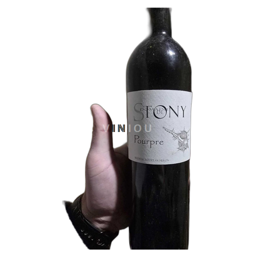 Languedoc in Roussillon Hérault Domaine Stony Pourpre 2017