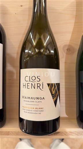 Marlborough Clos Henri Waimaunga 2022