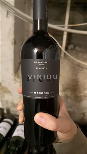 Catalonia Montsant Celler Masroig Sycar 2021