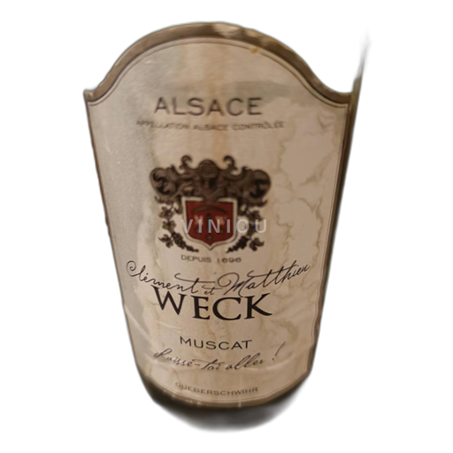 Alsace Clément et Matthieu Weck Laisse toiI aller 2020