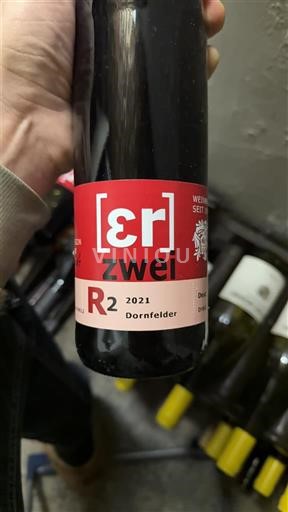 Rheinhessen Rainer Eckes R2 2021