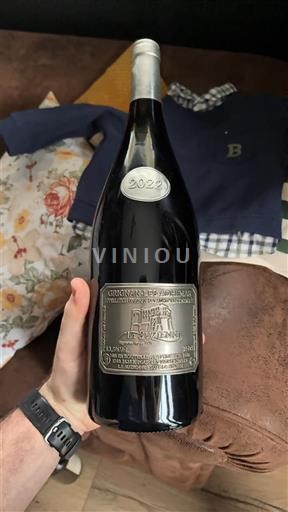 Rona dolina Gigondas Château Saint Cosme 2022