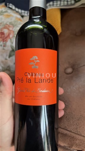 Vinhos Rouge sec Château Pré la Lande Non millésimé França Bordéus Bordeaux Superior AOC