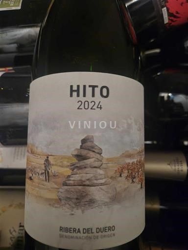 Castilien og León Ribera del Duero Hito 2024