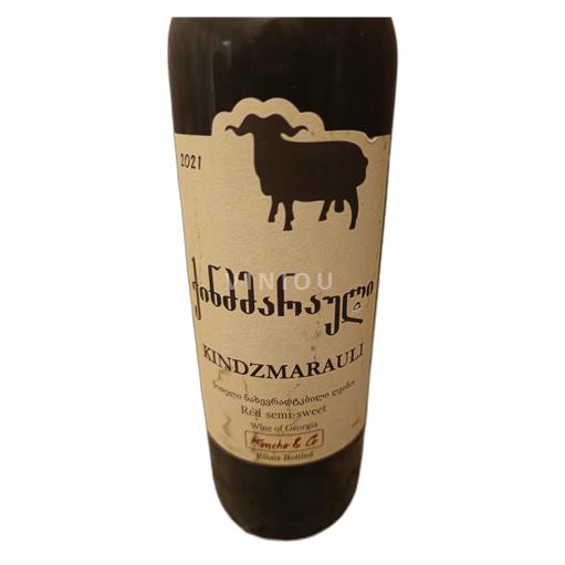 Kakheti Kindzmarauli Koncho et co 2021