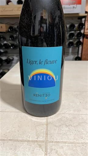 Valle della Loira Allier Réniteo Liger, le fleuve 2023