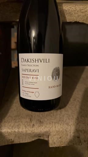 Kakheti Telavi Dakishvili Family Selection 2021