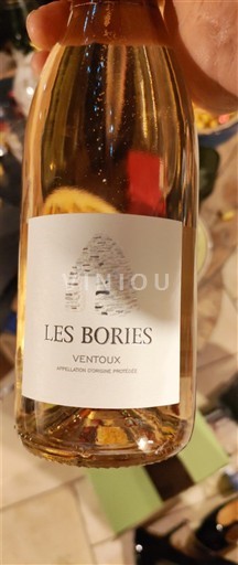 Rhônevallei Ventoux Les Bories Niet-geïntegreerd