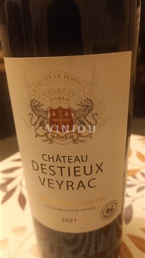 Бордо Château Stieux Veyrac 2021