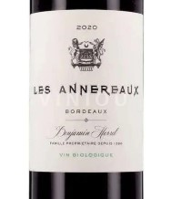 Bordeaux Lalande-de-Pomerol Château S Annereaux 2020