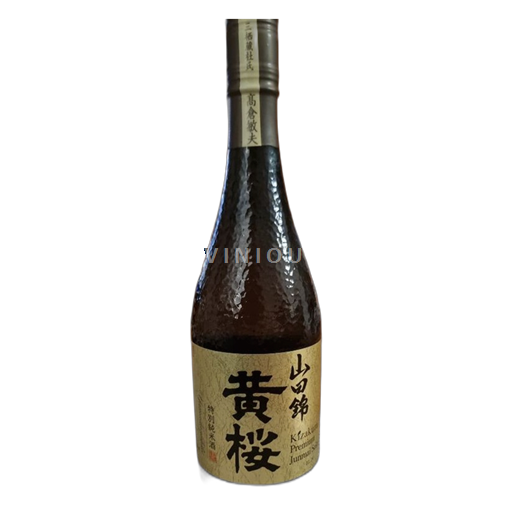 Niigata Kizakura Yamadanishiki Junmai Yamahai Neleten.