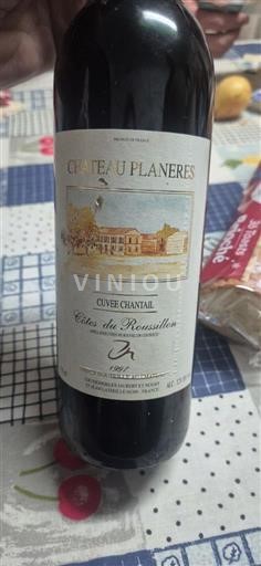 Roussillon Côtes-du-Roussillon Château Planères Chantal Không niên vụ