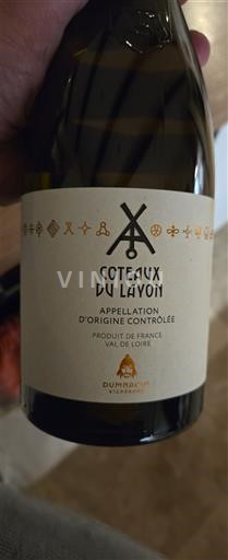 Vale do Loire Coteaux-du-layon Domaine Marcher 2024