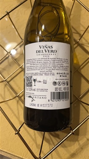 Aragon Somontano Viñas del Vero 2022