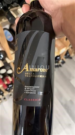 Benecija Amarone della Valpolicella La Giaretta Amarone 2017
