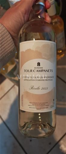 Провинс Кото де Екс ан Прованс Domaine Tour Campanets 2023