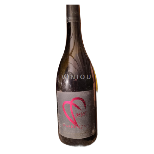 Savoie and Bugey Vin de Savoie Jean MASSON Cœur d'apremont 2020