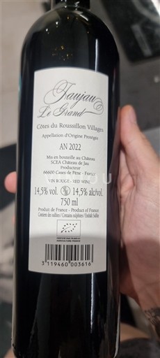 Roussillon Côtes du Roussillon Villages Château Jau Taujaou Le Grand 2022