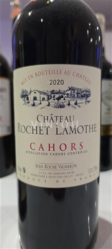 Tây Nam Cahors Château Rochet Lamothe 2020