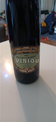 Mosel Không được chỉ định Piesport Grand Blue 2015 2015