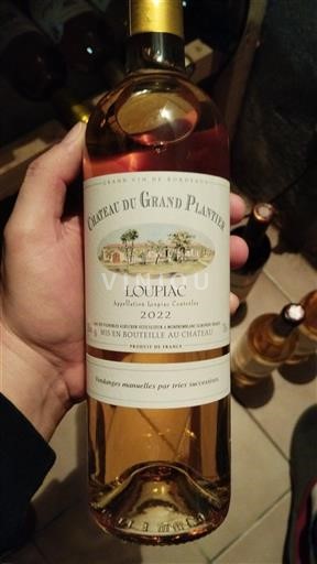 Bordeaux Loupiac Château Grand Plantier 2022