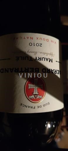 Roussillon Maury Gérard Bertrand Maury Tuilé 2010