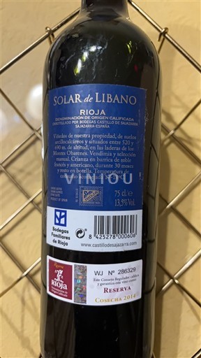 La Rioja Rioja Solar de Libano Reserva 2014